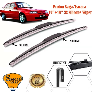 Proton Saga Iswara ที่ปัดน้ําฝน 3 ส่วน Mugen ที่ปัดน้ําฝน ซิลิโคนนุ่ม ไฮบริด ที่ปัดน้ําฝน ไร้กระดูก ที่ปัดน้ําฝนกระจกรถยนต์ 19 นิ้ว + 18 นิ้ว