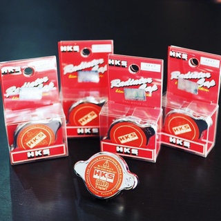 [ขายดี] *ของแท้แน่นอน มีครบเบอร์ ฝาหม้อน้ำ HKS Radiator Cap Limited Edition