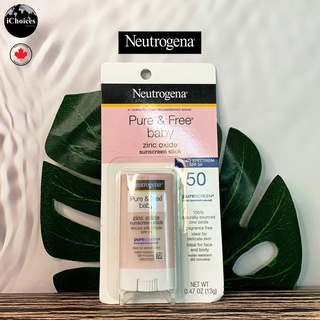 [Neutrogena] Pure &amp; Free Baby Sunscreen Stick Broad Spectrum SPF 50 13 g นูโทรจีนา กันแดดสำหรับเด็ก