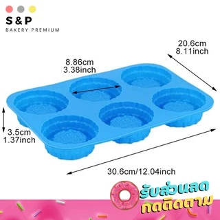 พิมพ์ตะกร้า6ช่อง มีของพร้อมส่ง เข้าเตาอบได้ สุดฮิต พิมพ์ซิลิโคน พิมพ์วุ้น พิมสบู่