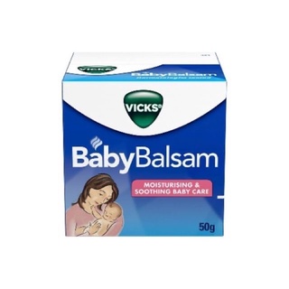 วิคส์ Vicks BabyBalsam 50g. สูตรอ่อนโยน