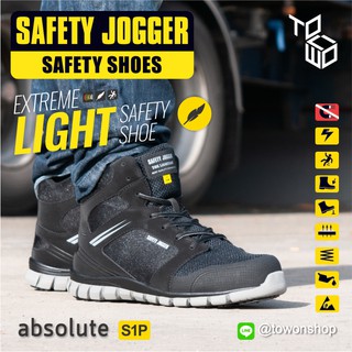 Safety Jogger รุ่น ABSOLUTE BLK (สีดำ) รองเท้าเซฟตี้ รองเท้านิรภัย Extreme light น้ำหนักเบาที่สุด รองเท้าหัวนาโน คาร์บอน