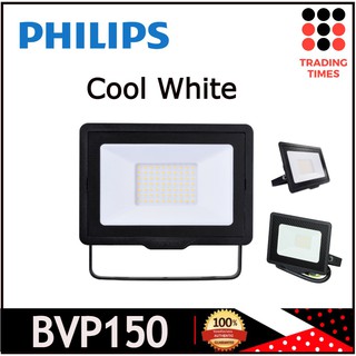 PHILIPS BVP150 10W 20W 30W 50 W  สปอทไลท์ภายนอก LED  โลหะ MODERN เหลี่ยม สีดำ