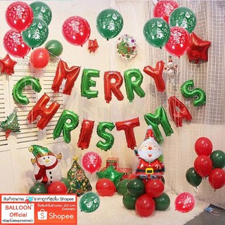 MERRY CHRISTMAS ขนาด16 นิ้ว 14 ตัวอักษร