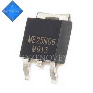 มีสินค้า วงจรรวม TO-252 ME08N20-G 8N20 ME25N06 25N06 ME60N03A ME60N03 5 ชิ้น