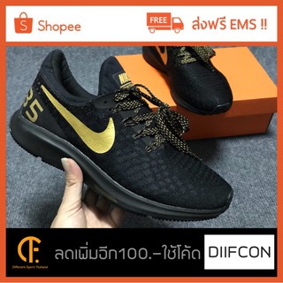 Nike Air Zoom Pegasus 35 BlackGold