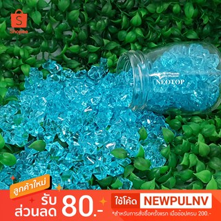 หินสายรุ้ง สีฟ้าอมเขียว#28 ขนาด 1.5cm. ไม่มีรู 1แพ็ค400เม็ดขึ้นไป - neotop