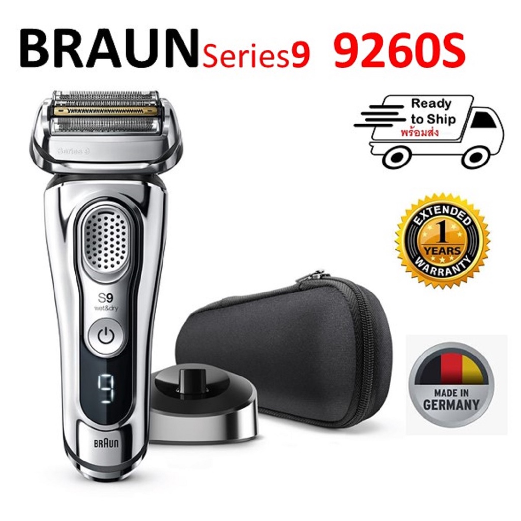 braun 3040 s series 3 pros skin มีดโกนหนวดไฟฟ้าแบบชาร์จไร้สายสําหรับผู้ชาย hnaosang.th ThaiPick