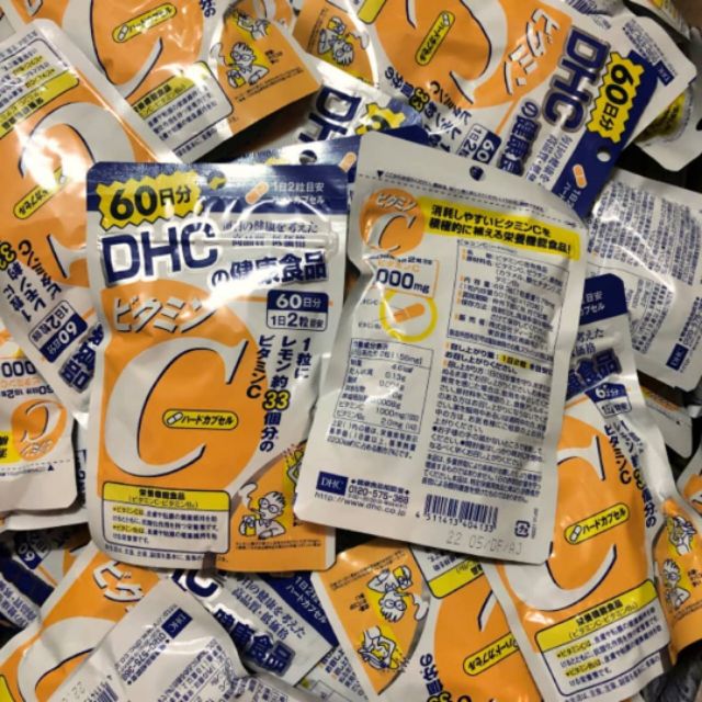 DHC Vitamin C 60 วัน