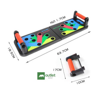 Outlet รุ่นA004 เเป้นยืดกล้าม Push-up อุปกรณ์ฟิตเนสฝึกหน้าอกกล้ามเนื้อแขนกล้ามเนื้อประเภท