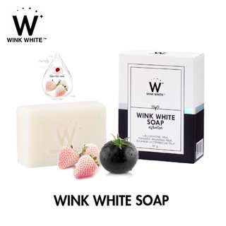 Wink White Soap สบู่วิงค์ไวท์ 80กรัม(ถูตัว)