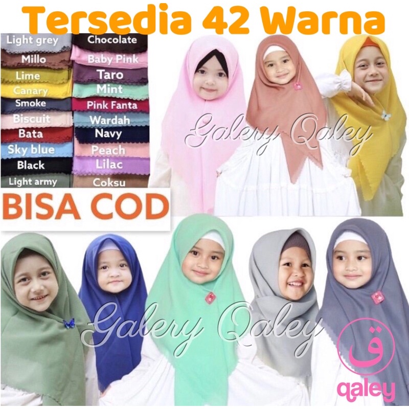 ฮิญาบ SEGIEMPAT เด็กพิเศษ / เด็ก HIJAB BELLASQUARE / เด็ก HIJAB / เด็ก HIJAB / เด็ก HIJAB / เด็ก HIJ