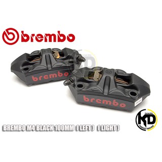 Brembo M4 100MM สีดำ โลโก้แดง แท้