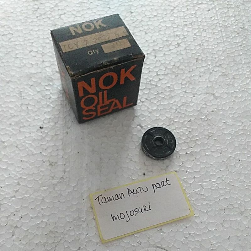 ซีล TC 7 26.2 5.5 STUT CLUTCH GTO KH