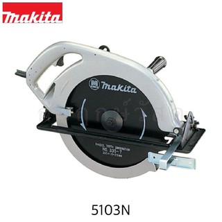 MAKITA เลื่อยวงเดือน 5103N 13"