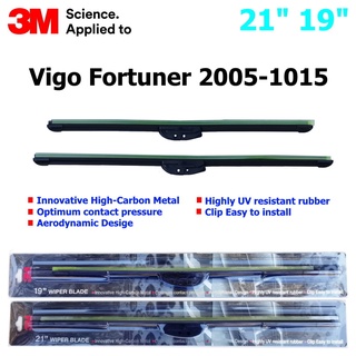 ใบปัดน้ำฝน 3M Silicone Model สำหรับ Toyota Vigo,Fortune 2005- 2015 ขนาดใบ 21"+19 " สินค้าพรีเมี่ยม หรูหรา สวยงาม ทนทาน