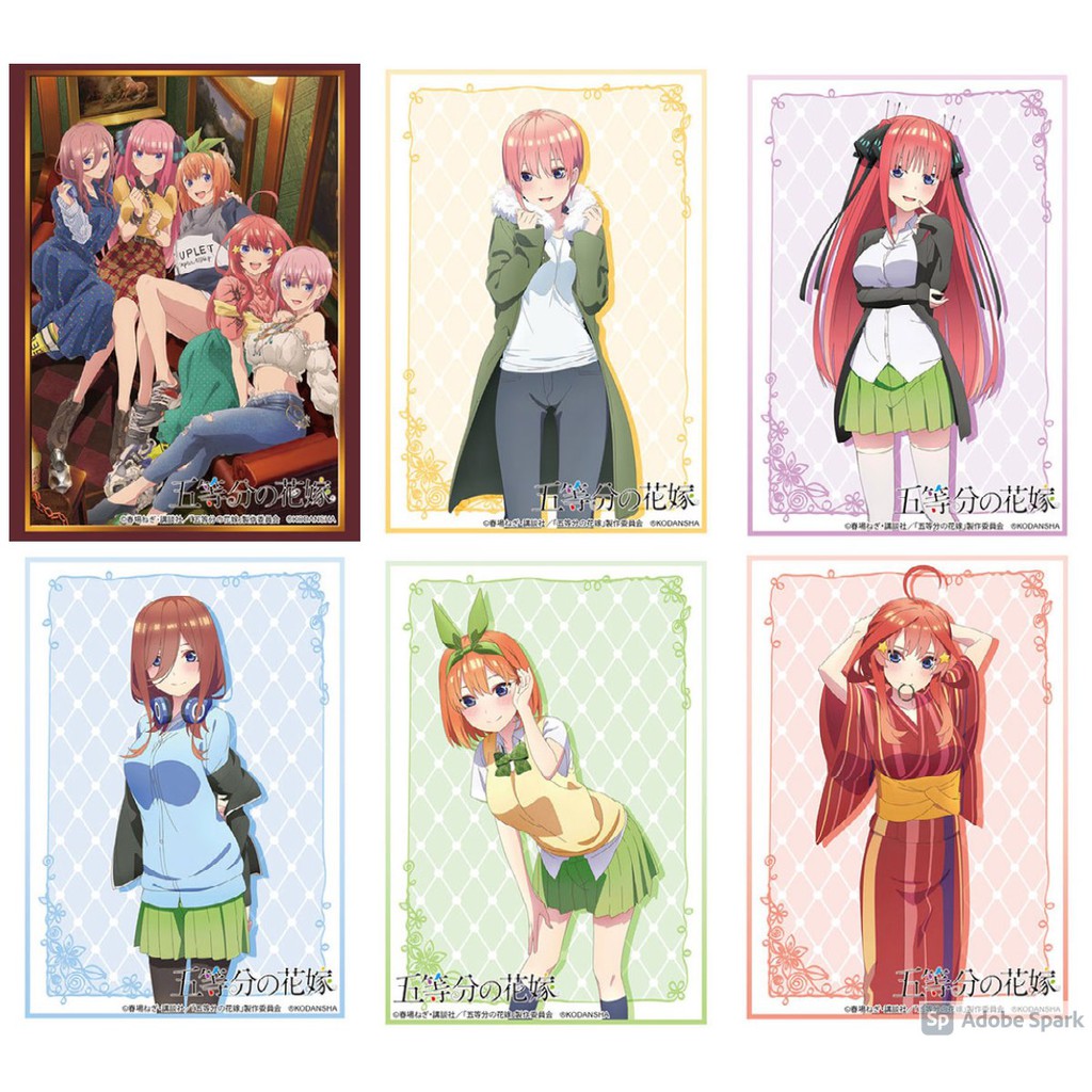 Bushiroad Sleeve Collection HG Gotoubun no Hanayome : Full Group ver. , Nakano Ichika, Nino, Miku, Y