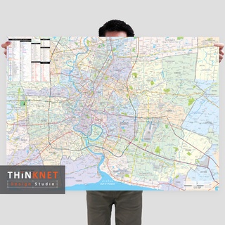 โปสเตอร์แผนที่กรุงเทพฯ และรหัสไปรษณีย์ Bangkok Map and Postal Code