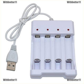 【with•TER】ที่ชาร์จเอาท์พุท Usb 4 ช่อง แบบชาร์จเร็ว