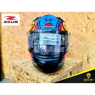 ZEUS ZS-813A BLACK /BLUE