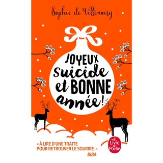 Joyeux suicide et bonne année ! Pocket Book : 9782253069935 (นำเข้าของแท้100%)