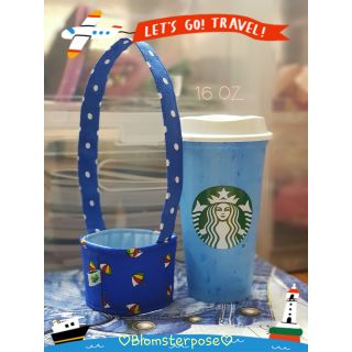 แก้วรียูส รุ่นลายหินอ่อน starbucks reusable hot cup marble design collection