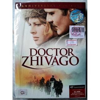 📀 BOXSET DOCTOR ZHIVAGO