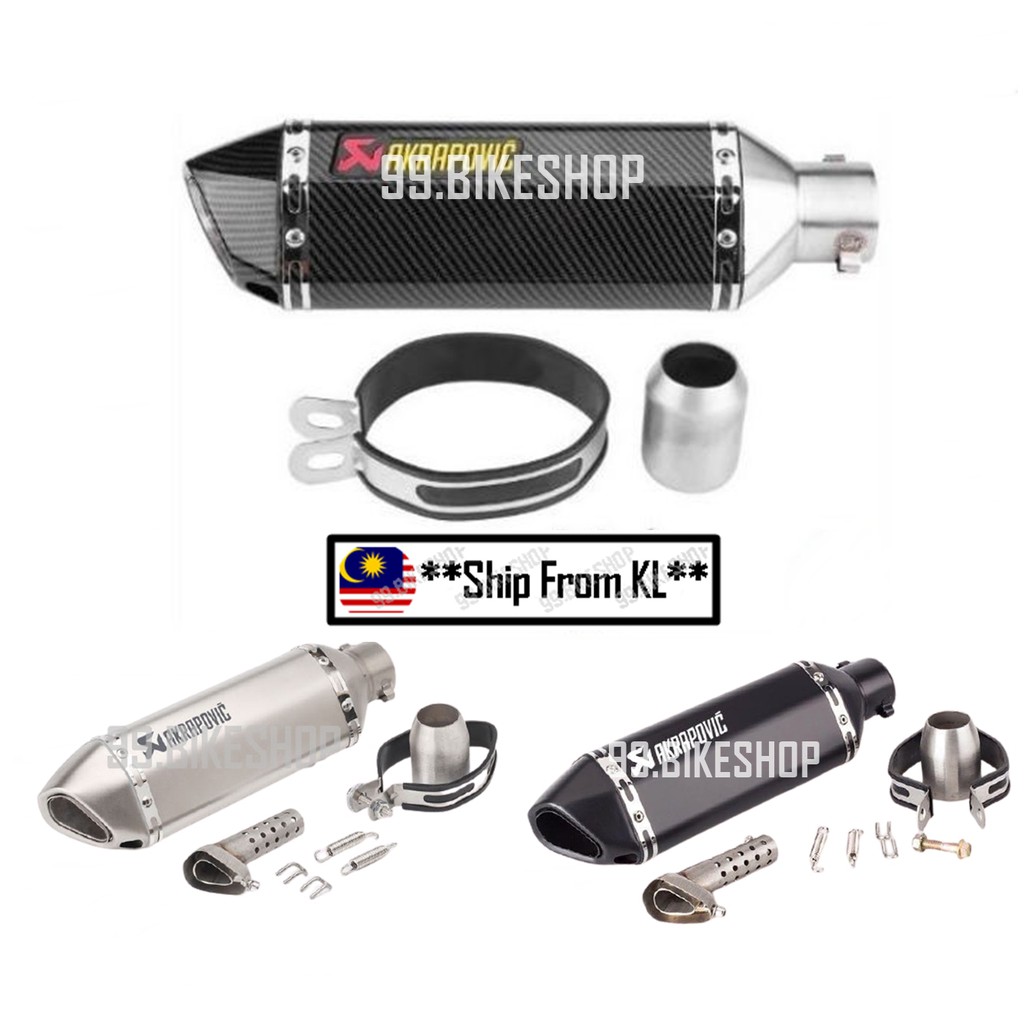 370 มม.470 มม.ท่อไอเสียคาร์บอน Fibre เฉพาะรถจักรยานยนต์ 36-51 มม.AK ท่อไอเสีย universal ท่อไอเสีย r2
