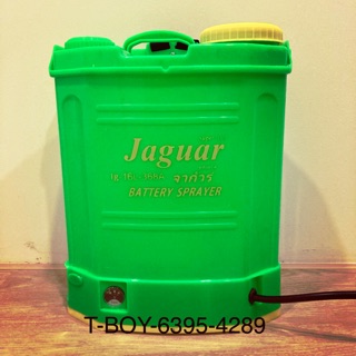 เครื่องพ่นยาแบตเตอรี่ 16 ลิตร JAGUAR ก้าน+หัว ทองเหลืองแท้อย่างดี