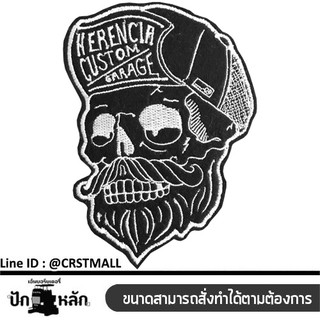 อาร์มรีดติดเสื้อผ้า ปักลาย HERENCIA ป้ายรีดติดผ้า ปักลาย HERENCIA ตัวรีดติดผ้า ปักรูป HERENCIA อาร์มรีดปักลาย HERENCIA