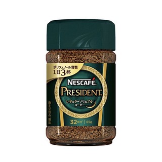 พร้อมส่ง🌟NESCAFE PRESIDENT 65g เนสกาแฟ เพรสซิเด้น พรีเมี่ยม