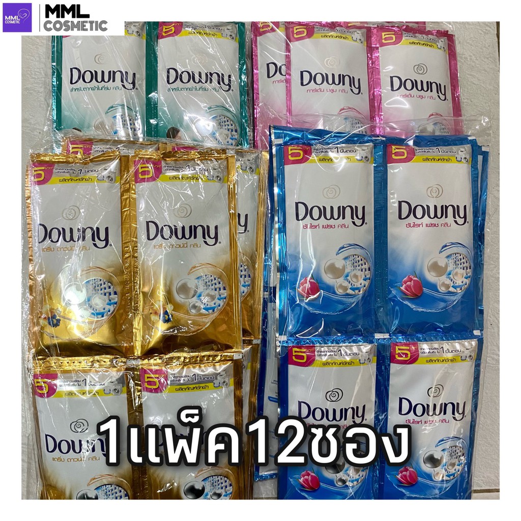 Downy ดาวน์นี่ ผลิตภัณฑ์ซักผ้า ชนิดน้ำ ขนาด 29มล.(1แพ็ค12ซอง) ซันไรซ์เฟรช/การ์เด้นบลูม/ตากในที่ร่ม/แดร์ริ่ง