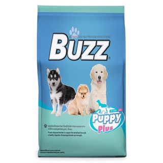 ( ใหม่ ) BUZZ PUPPY PLUS 7 KG (dog food) บัซซ์ อาหารลูกสุนัข แบบเม็ด ไก่ ขนาด 7 kg