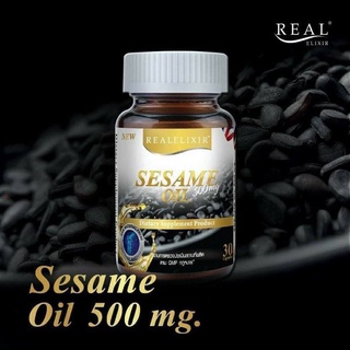 อาหารเสริมน้ำมันงาดำสกัด   Real Elixir Black Sesame Oil (30 เม็ด)  Black Sesame Oil Real   เรียล งาดำสกัดเย็น  SesameOil