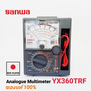 มัลติมิเตอร์ SANWA YX-360TRF มิเตอร์ 360TRF Made in Japan (สีเทา)