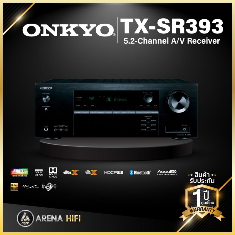 ONKYO : TX-SR393 5.2-Channel A/V Receiver รีซีฟเวอร์ (5.2 CH) TXSR393 SR393