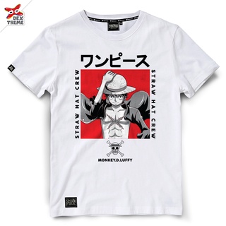 เสื้อยืดโอเวอร์ไซส์เสื้อยืดวันพีช One Piece 1301-WH : LUFFYS-3XL