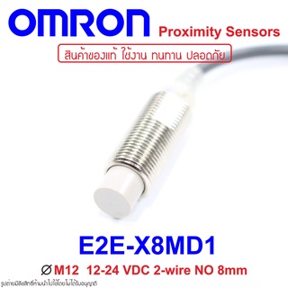 E2E-X8MD1 OMRON Proximity Sensor E2E-X8MD1 Proximity E2E-X8MD1 OMRON E2E-X8MD1 Proximity OMRON OMRON E2E OMRON