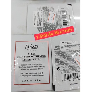 ของแท้ ล็อตใหม่ 1.5ml Kiehls Vital Skin Strengthening Super Serum ขนาดทดลอง 1.5ml. เซรั่ม สีแดง คีลส์ เซรั่ม serumบำรุง