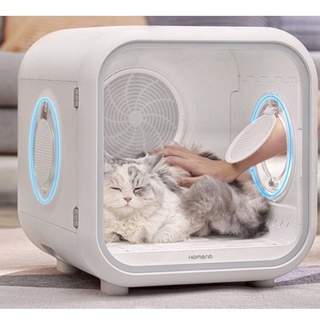 เครื่องเป่าขนสัตว์เลี้ยง Homerun Pet Drying BoxXiaomi Youpin ผลิตภัณฑ์สินค้าใหม่ 2021!