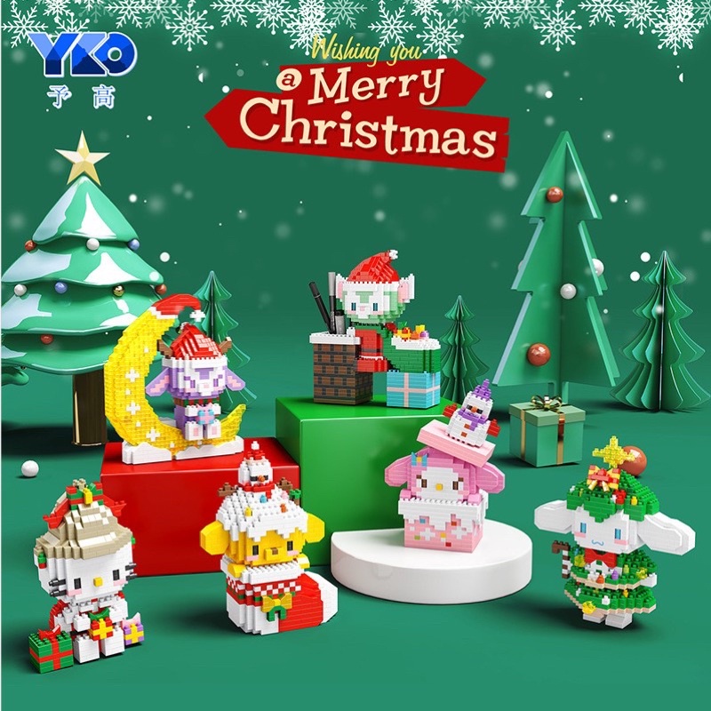เลโก้นาโนไซส์ XL- YKO P 2186-2190 - Sanrio x Disney Christmas - Stella Lou Gelatoni Kitty Melody Cinnamoroll Pompompurin