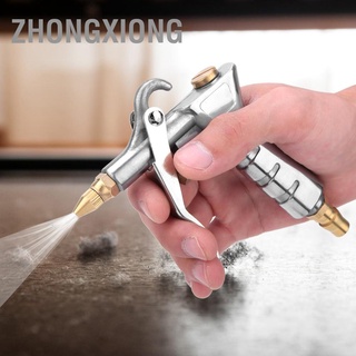 Zhongxiong Air Blow Gun เครื่องเป่าฝุ่นยาวสําหรับเครื่องยนต์คอมพิวเตอร์