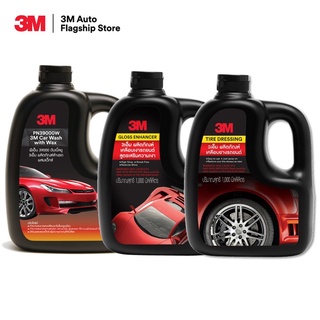 3M Set แชมพูล้างรถ สูตรผสมแวกซ์ PN39000W 1000ml. + PN39034LT 1000ml. + PN39042LT 1000ml.