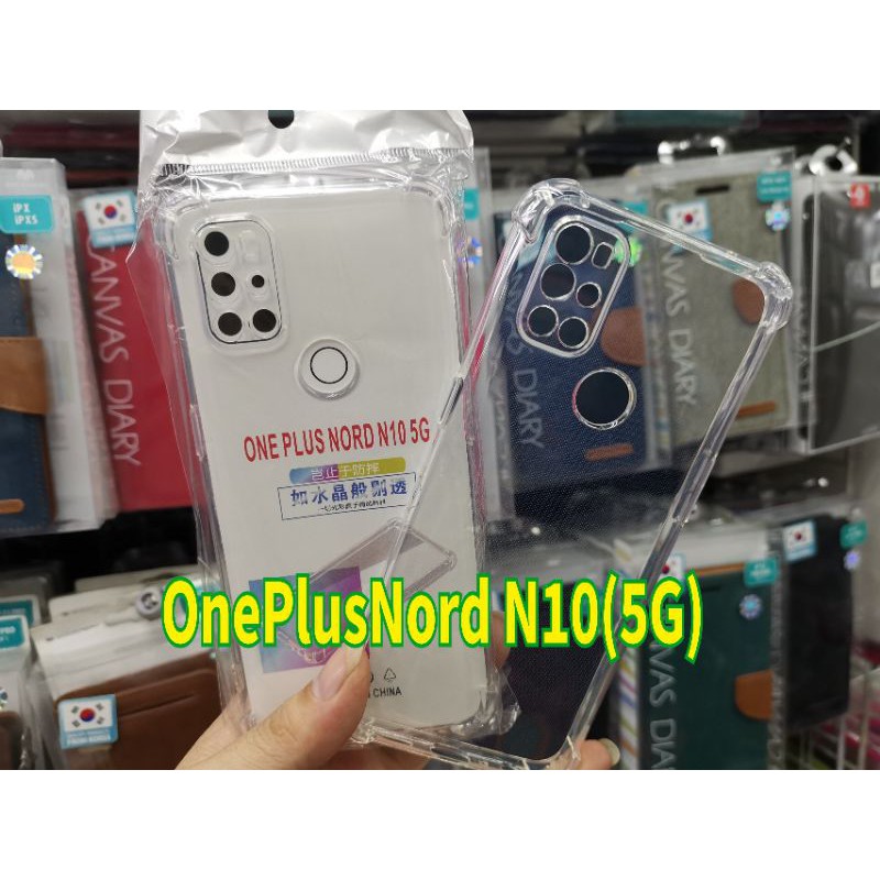เคสใสกันกระแทกคลุมกล้อง For​ OnePlus Nord N10 / OnePlus Nord CE 5G / OnePlus Nord N100 Nord2 Nord CE2 / Nord 2T