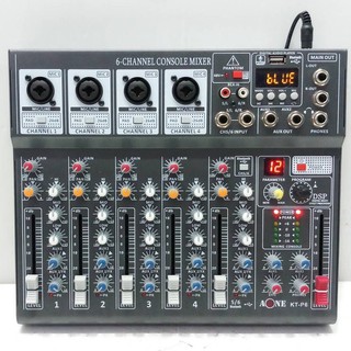 มิกซ์เซอร์ A-ONE Mixe ปรับแต่งเสียง 6ช่อง ผสมสัญญาณเสียง รุ่น KT-P6