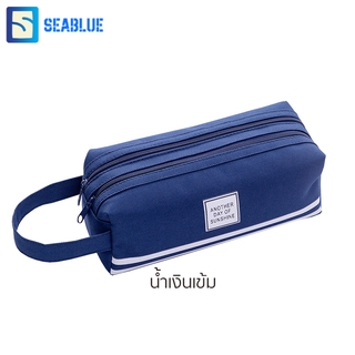 SEABLUES-กระเป๋าใส่เครื่องเขียน กระเป๋าใส่ดินสอปากกา รุ่น LC-3D ผ้าโพลีเอสเตอร์