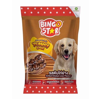 บิงโกสตาร์ ยัมมี่ สติ๊ก ขนมสุนัข รสตับไก่ย่าง 500 ก. อาหารสุนัข Bingo Star Yummy Stick Dog Snack Grilled Chicken Liver F