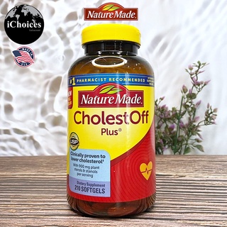 [Nature Made] CholestOff Plus with Plant Sterols &amp; Stanols 900 mg 210 Softgels คอเลสออฟ ลดคอเลสเตอรอล