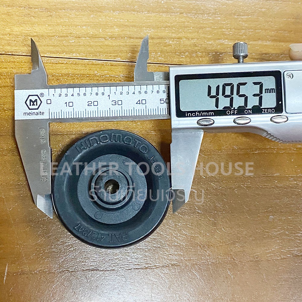 (ได้4ล้อ)ล้อกระเป๋า 2 นิ้ว แบบบาง พร้อมแกนน็อตแบบหมุน1.5นิ้ว 1 ชุด (4 ล้อ) ปลีกส่ง