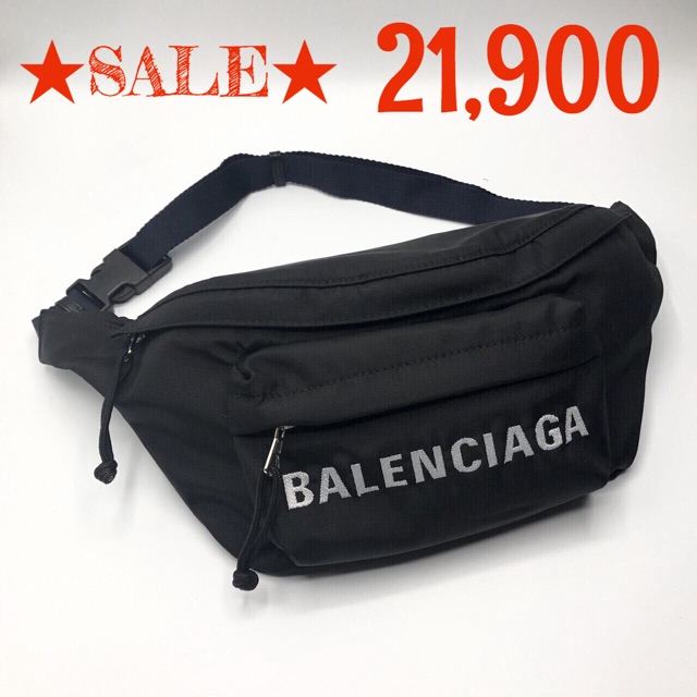 ✨NEW✨ Balenciaga Nylon Belt Bag